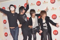 ゴールデンボンバー