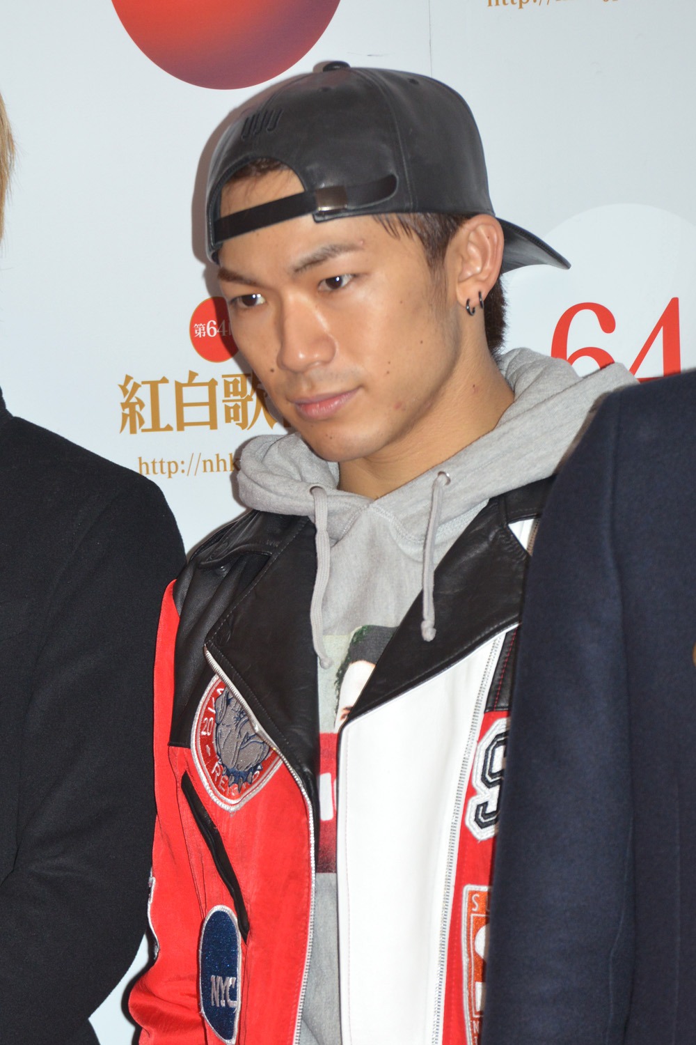 NAOTO