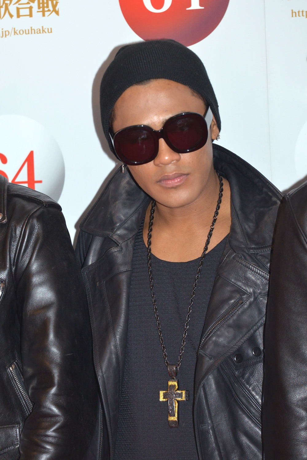 ELLY
