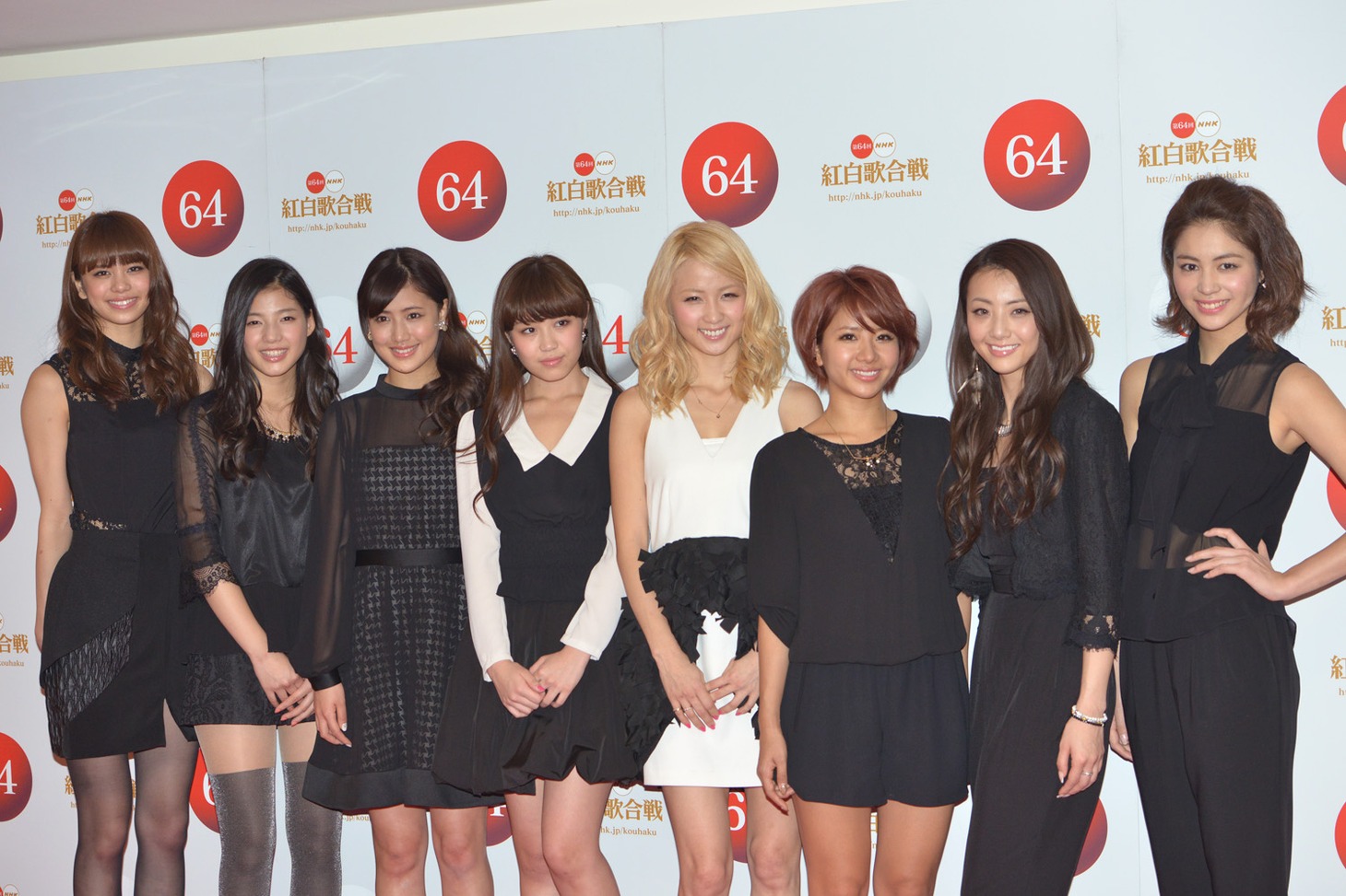 E-girls