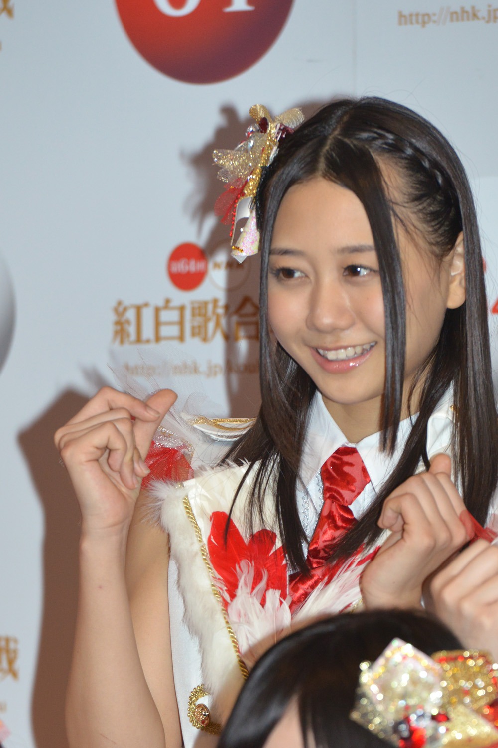 古畑奈和