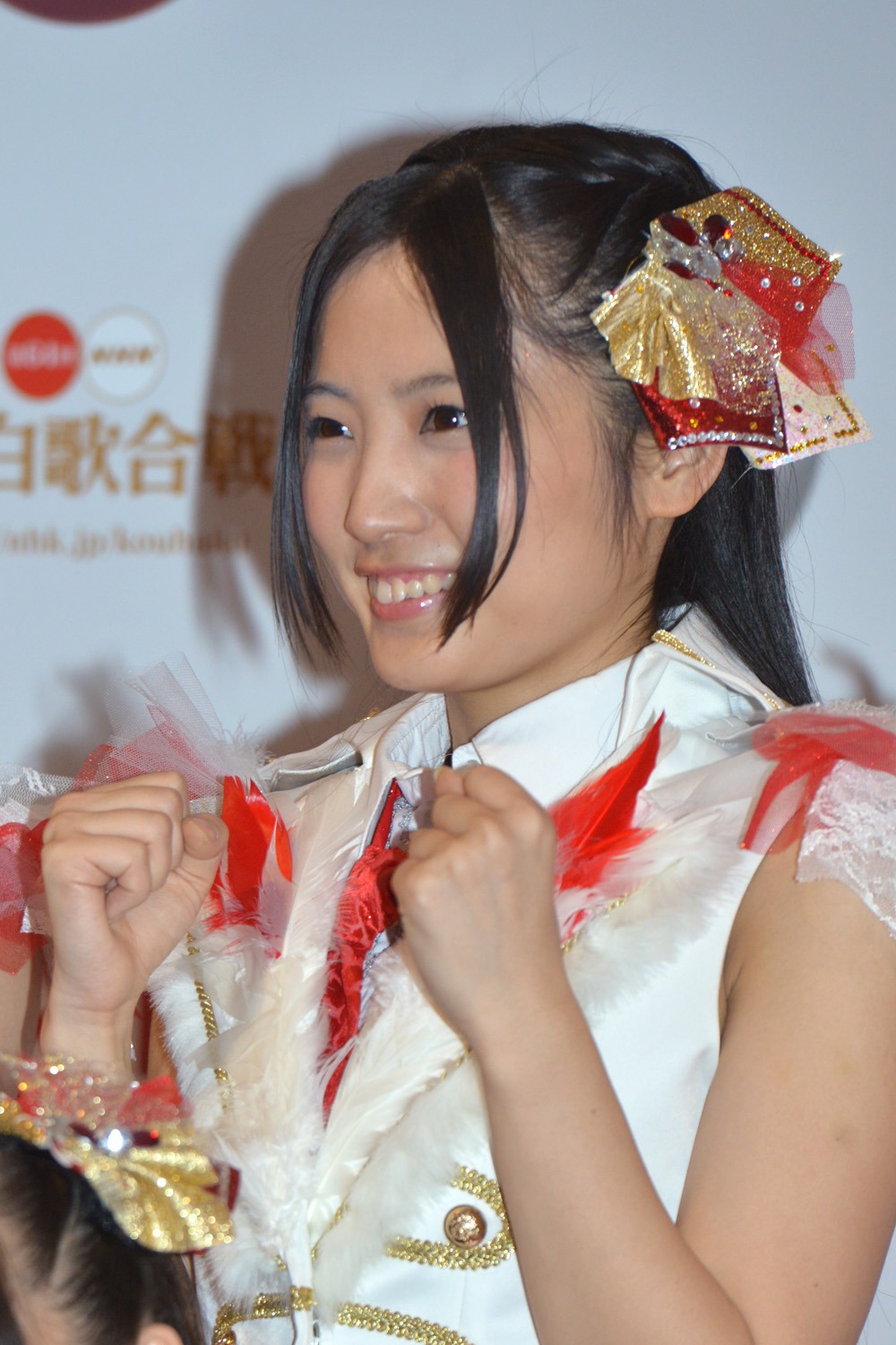 古川愛李