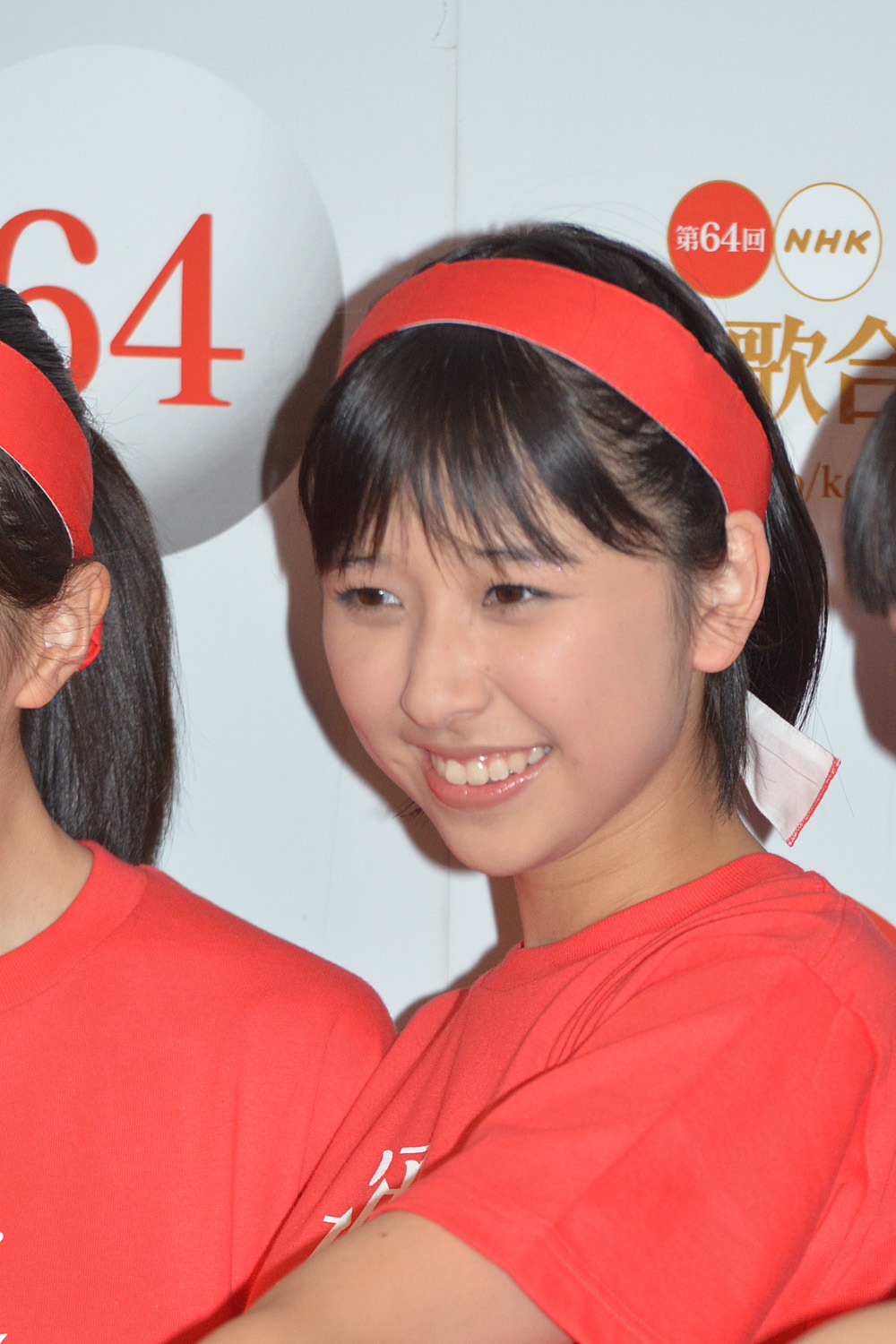 玉井詩織