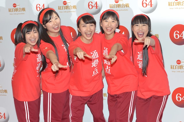 ももいろクローバーZ