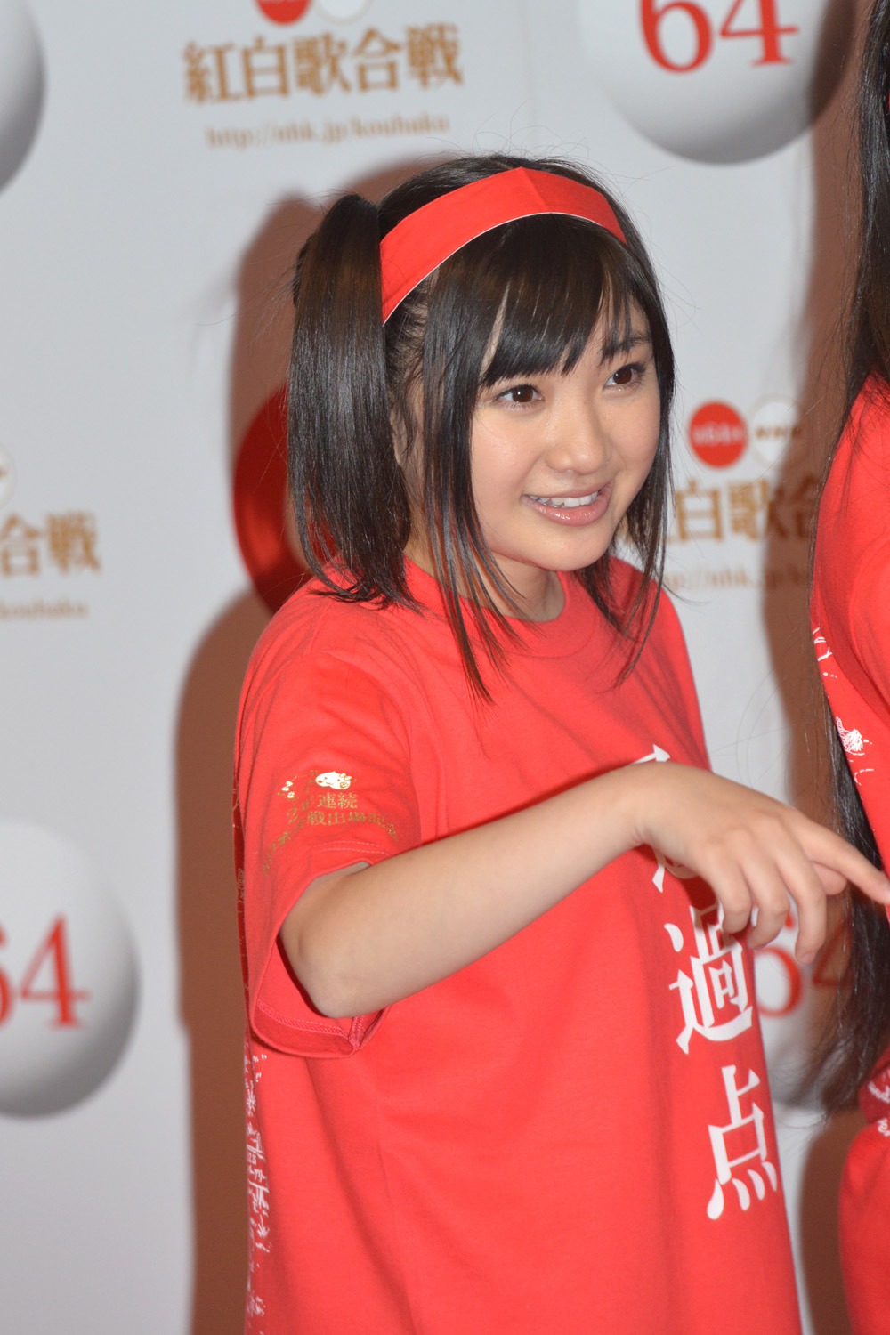 有安杏果