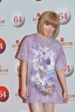 きゃりーぱみゅぱみゅ