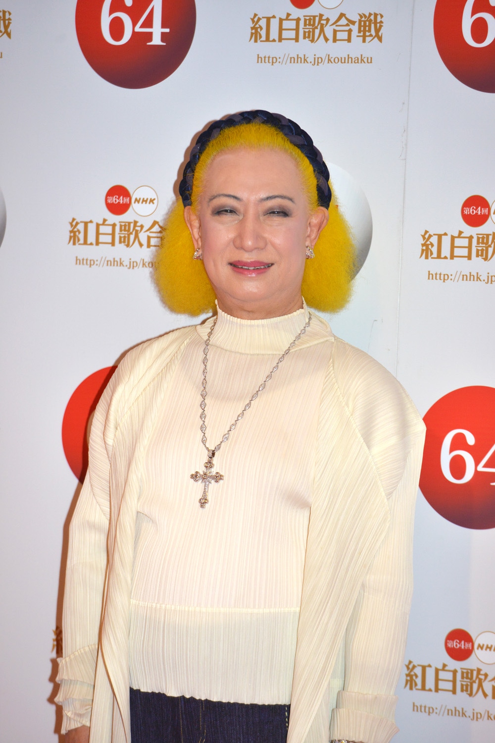 美輪明宏