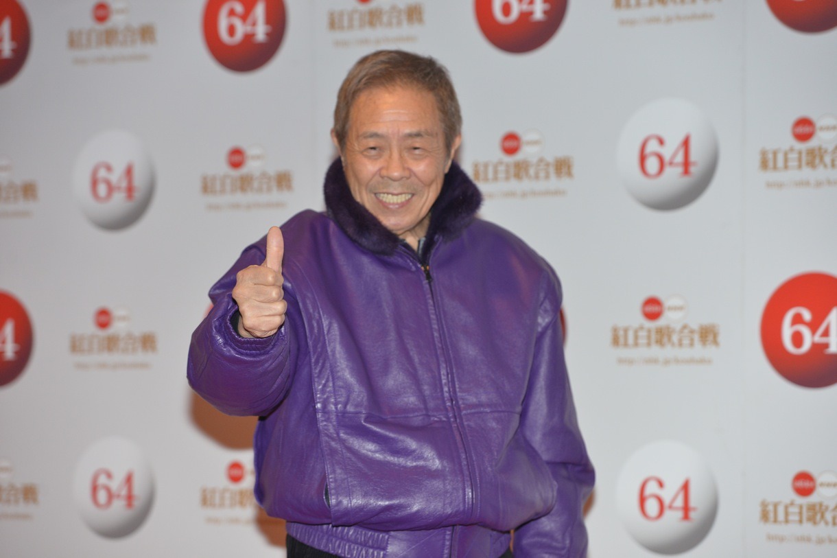 北島三郎