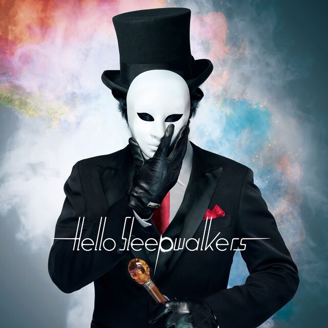 Hello Sleepwalkers「午夜の待ち合わせ」ジャケット