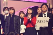 「第64回NHK紅白歌合戦」出演者顔合わせの様子。