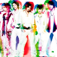 ViViD「光-HIKARI-」初回限定盤Aジャケット