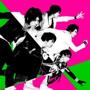 ViViD「光-HIKARI-」初回限定盤Bジャケット