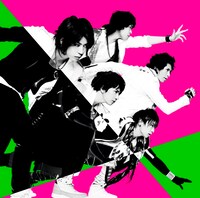 ViViD「光-HIKARI-」初回限定盤Bジャケット