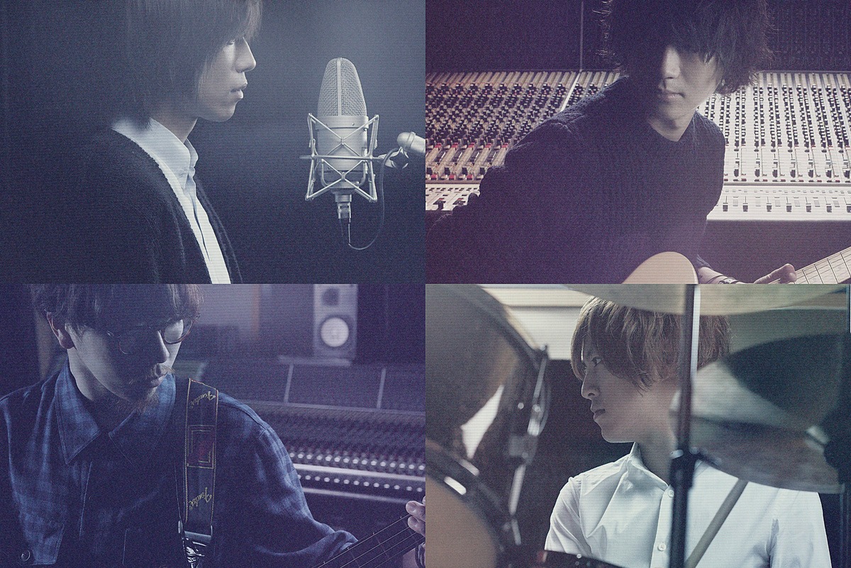 androp