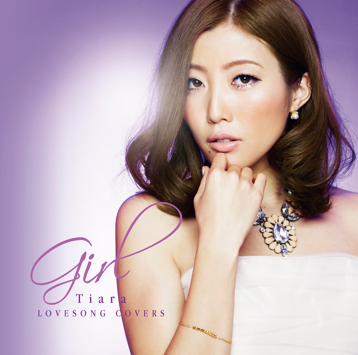 今年2月に発表されたTiaraのカバーアルバム「Girl ～Tiara Love Song Covers～」ジャケット。