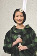 能年玲奈