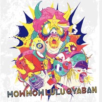 モーモールルギャバンのイメージビジュアル。