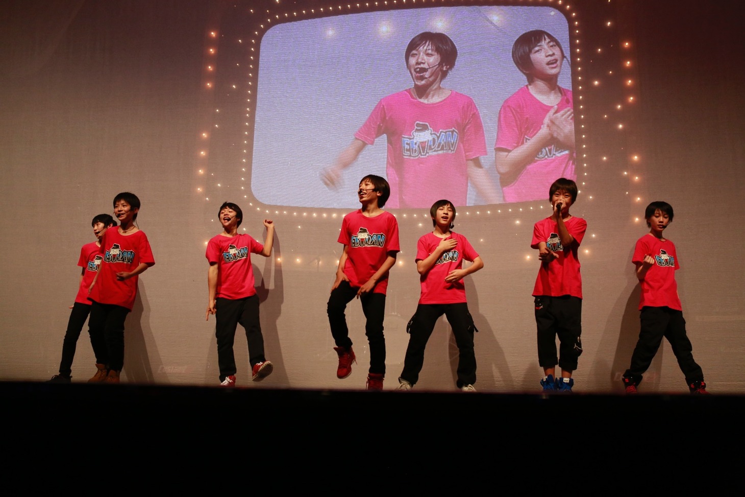 EBiDAN TOKYO 39