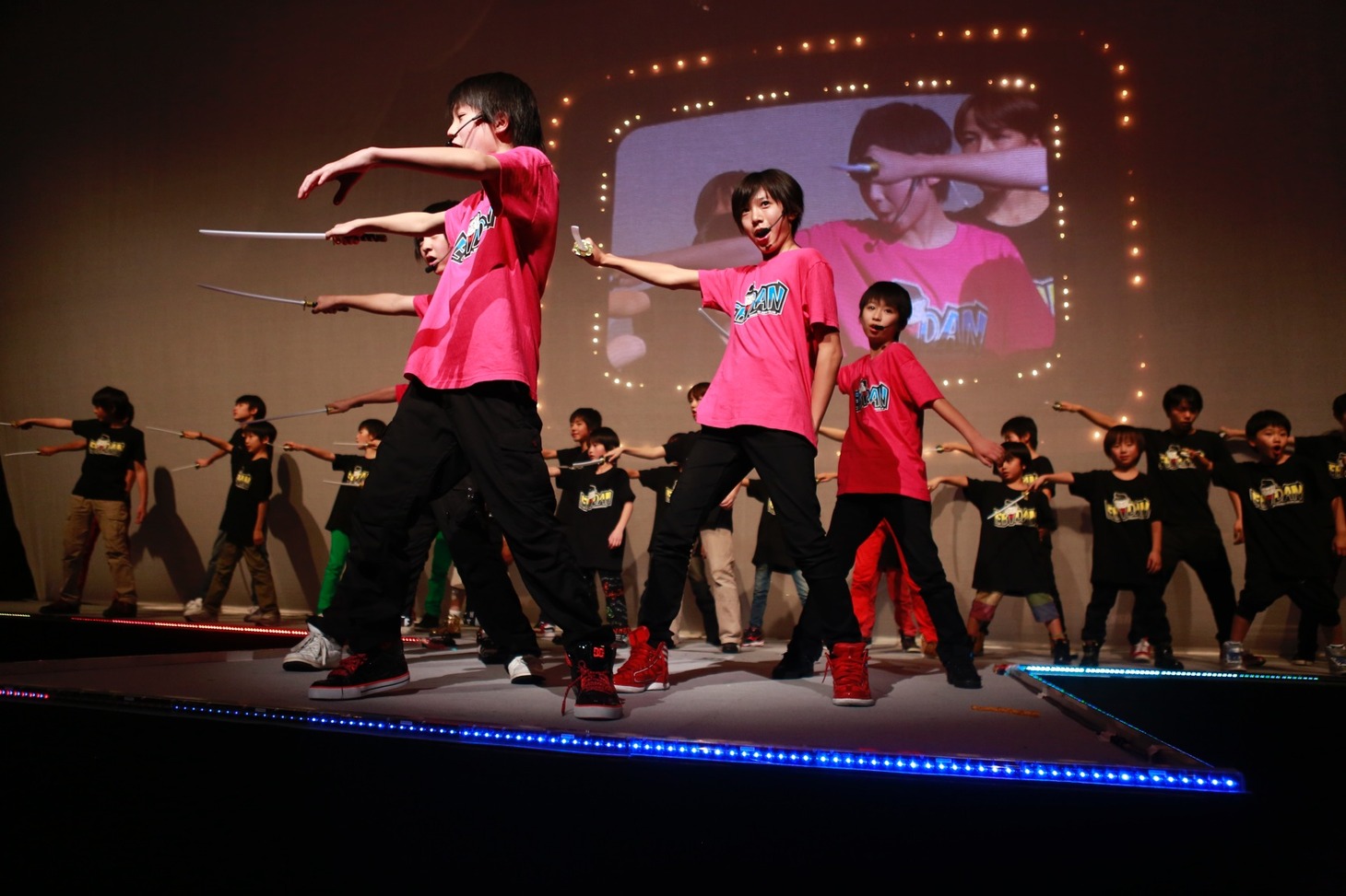 EBiDAN TOKYO 39