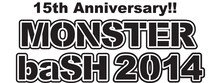「MONSTER baSH 2014」ロゴ