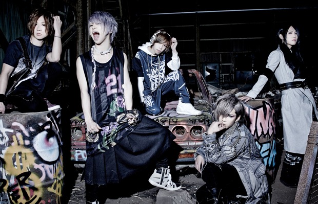 SuG