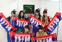 「COUNTDOWN JAPAN 13/14」のバックステージでのチームしゃちほこ。