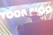 DJ VocaNico