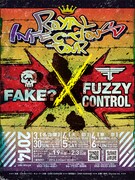 FAKE?、対バンツアー第2弾でFUZZY CONTROLと激突