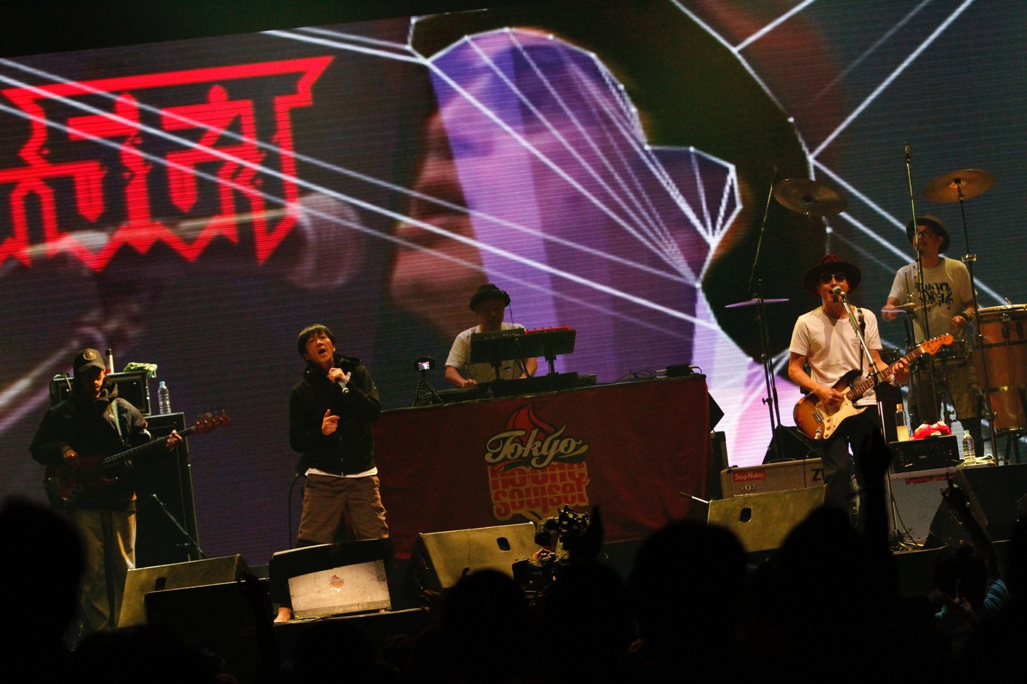 TOKYO No.1 SOUL SET