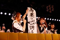 「2014年 AKB48劇場元日公演」の様子。(c)AKS