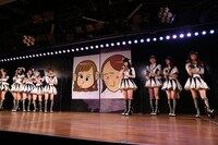 「2014年 AKB48劇場元日公演」の様子。(c)AKS