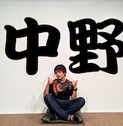ピエールナイト出演者発表&ピエール中野47都道府県ツアー