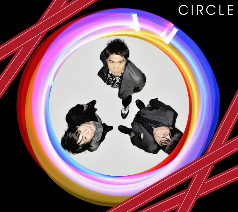DEEN「CIRCLE」初回限定盤ジャケット