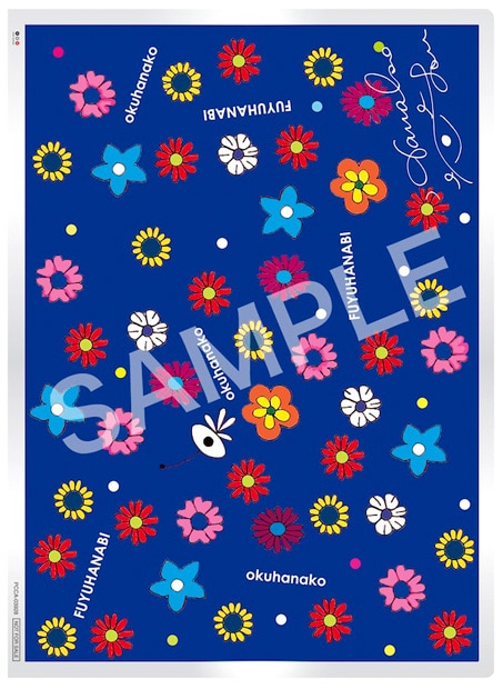 奥華子「冬花火」購入者特典のミニクリアファイル。