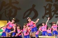 みにちあ☆ベアーズ