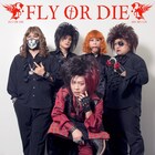 マキタスポーツ率いるV系バンドFly or Dieがメジャー進出