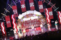 日本武道館公演が決定し、ファンへ感謝の気持ちを伝えるでんぱ組.inc。