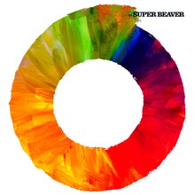 SUPER BEAVER「361°」ジャケット