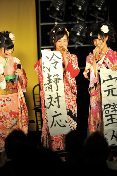 神宮沙紀の書き初めは「冷静対応」。