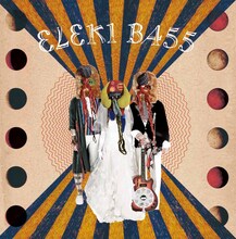 ELEKIBASSがアメリカツアーにあわせて制作したライブ会場限定シングル「Garden Party EP」のジャケット。