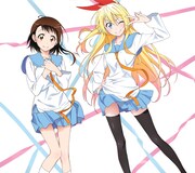 ClariS「CLICK」期間生産限定盤ジャケット (c)古味直志 / 集英社・アニプレックス・シャフト・MBS