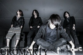 CROMARTY
