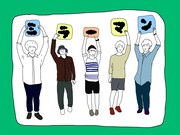 ミラーマン