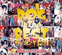 DOG inTheパラレルワールドオーケストラ「DOG inTheBEST」初回限定盤Aジャケット