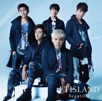 FTISLAND「beautiful」通常盤ジャケット