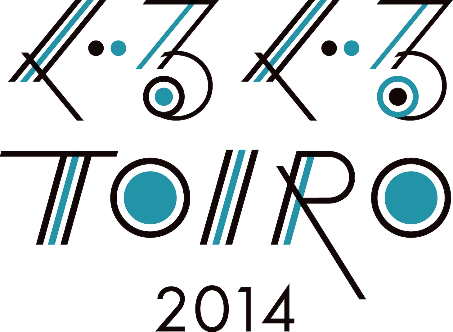 「ぐるぐるTOIRO2014」ロゴ