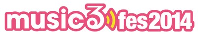 「musicるfes2014」ロゴ