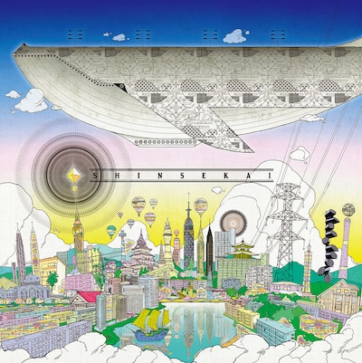 ゆず「新世界」初回限定盤ジャケット