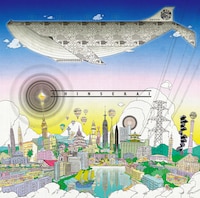 ゆず「新世界」通常盤ジャケット