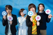 BAND A